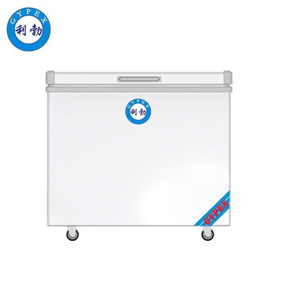 利勃-卧式冰箱-BC-200WS