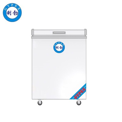 利勃-卧式冰箱-BC-150WS