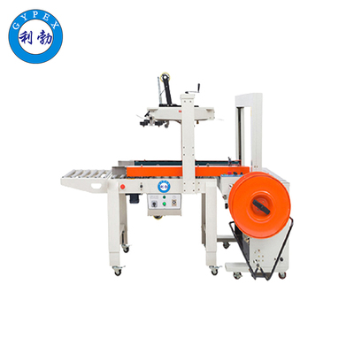 利勃封箱机-LBBZ-60FXT