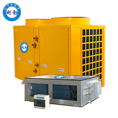 利勃除湿机-降温风管式LB-7480/7530/7770JW