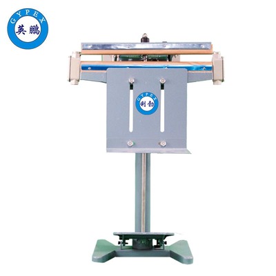 利勃脚踏式封口机-LBBZ-450JT