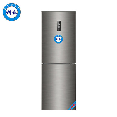 利勃-双门双温冰箱-LC-250SM