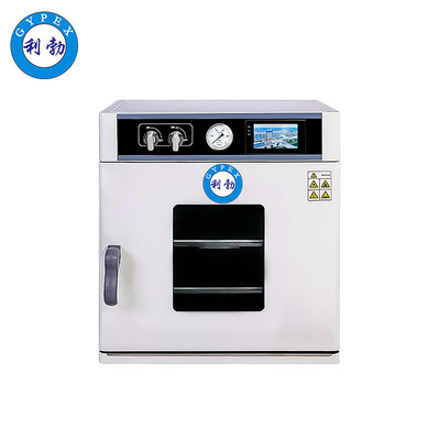 利勃真空干燥箱（功能专利）LB-3/5/9ZK