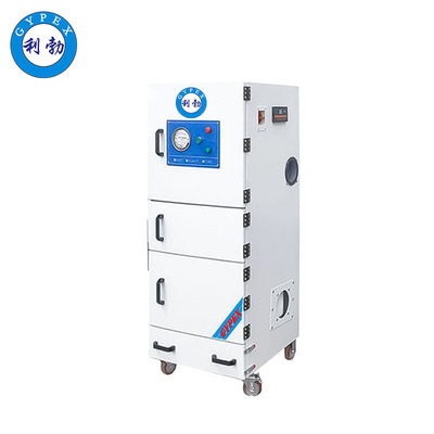 利勃-广东除尘器（VJ系列）-LB-150VJ