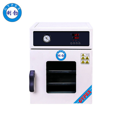 利勃真空干燥箱（标准型）LB-3/5/9ZKB