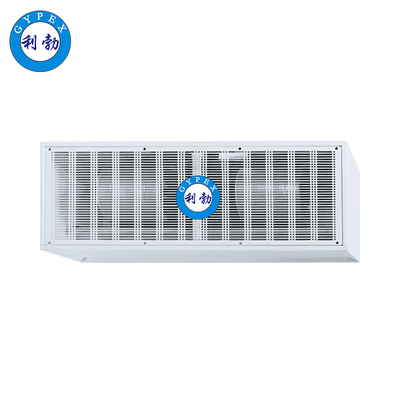 利勃-工业风幕机-大风量0.9米