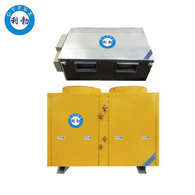 利勃KTV风管式空调-24匹-