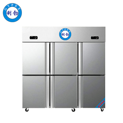 利勃恒温恒湿柜-不锈钢门-LB-1300/1600