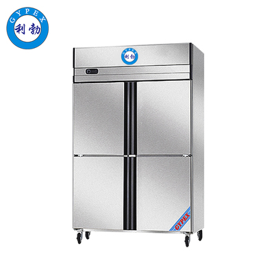 利勃恒温恒湿柜-不锈钢门-双门LB-800/1000