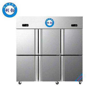 利勃-不锈钢冰箱-1600L