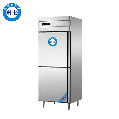 利勃-不锈钢冰箱-500L