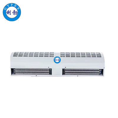 利勃-工业风幕机-电加热-0.9米