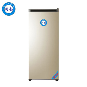 利勃-单门单温冰箱-200L