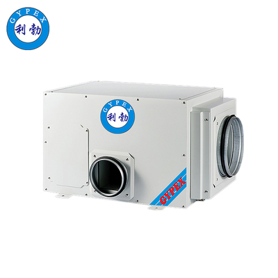 利勃除湿机-吊顶式890