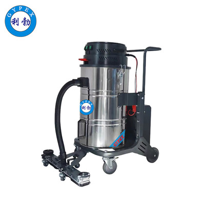 利勃-电瓶式吸尘器-70L