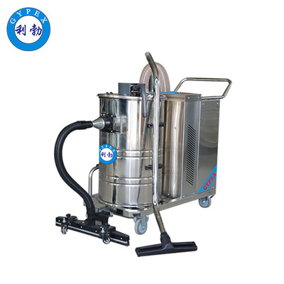 利勃-电瓶式吸尘器-90L