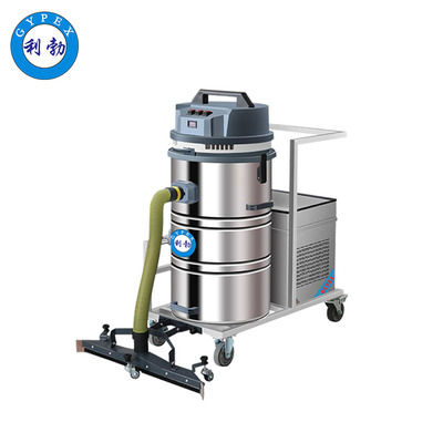 利勃-电瓶式吸尘器-80L