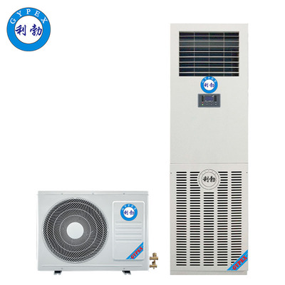 利勃除湿机-调温式TW-3.2LB