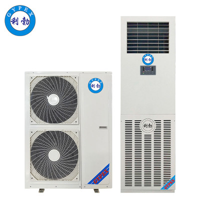 利勃除湿机-调温式TW-15LB