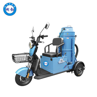 利勃-双桶式电动吸尘车60L