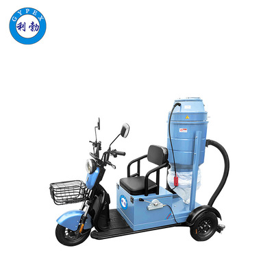 利勃-套袋式电动吸尘车30L