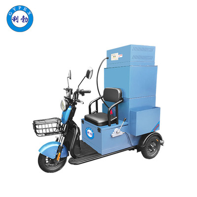 利勃-全自动电动工业吸尘车30L