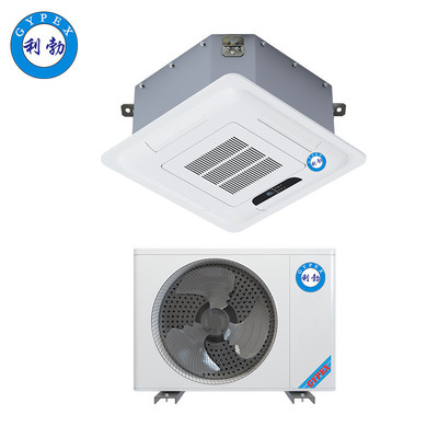 利勃厂房商铺商用空调中央空调-3匹