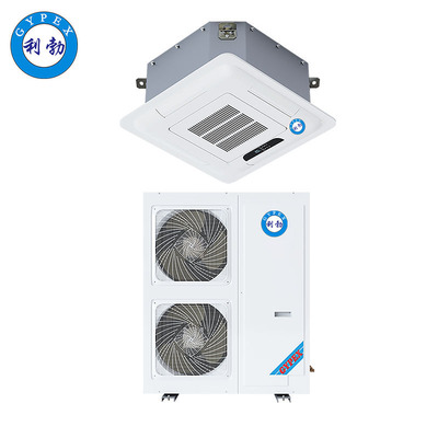 利勃店铺办公室商用空调-5匹