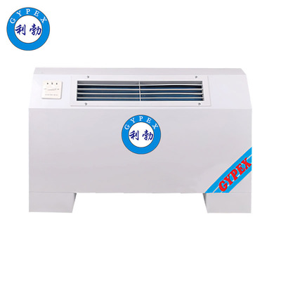 利勃风机盘管- 立式明装-34