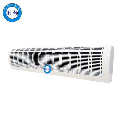 利勃-工业风幕机- 自然风-0.9米