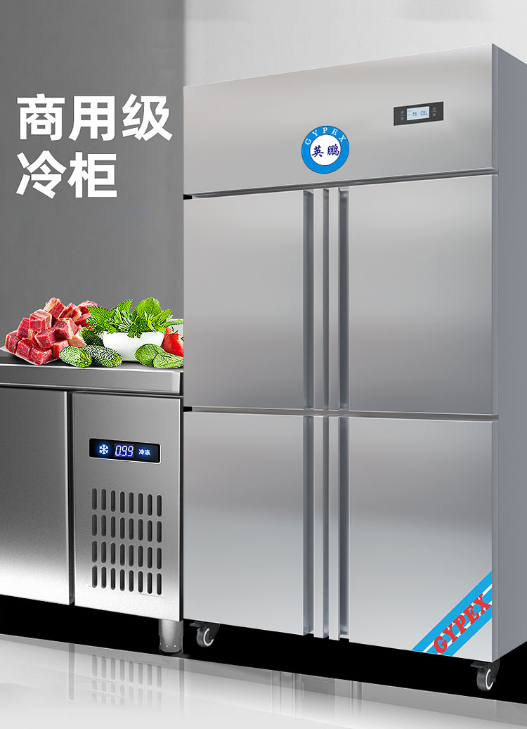 普通-利勃冰箱 -.jpg