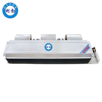 利勃风机盘管-卧式暗装-136