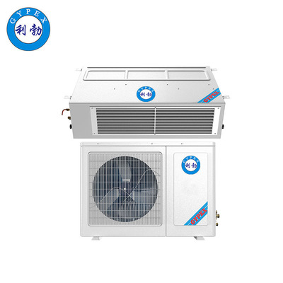 利勃防腐空调-风管式-KFG-3.5FG