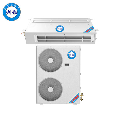 利勃防腐空调-风管式-KFG-12FG