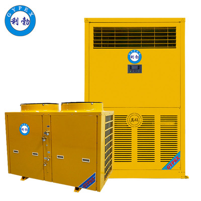 利勃防腐空调-立柜式LF-28F