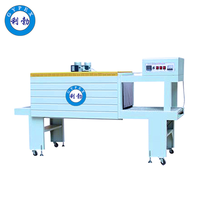 利勃收缩包装机-LBBZ-40SJL