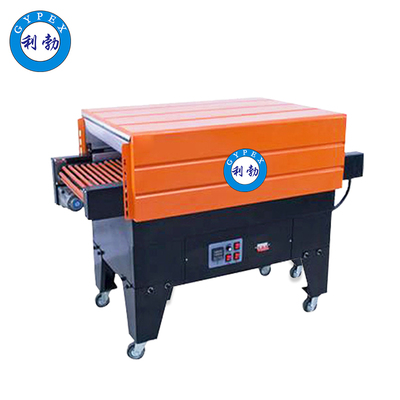 利勃收缩包装机-LBBZ-25SJ