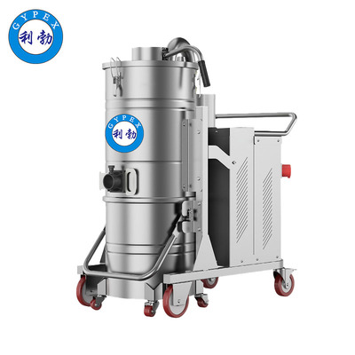 利勃吸尘器不锈钢款-4.3KW