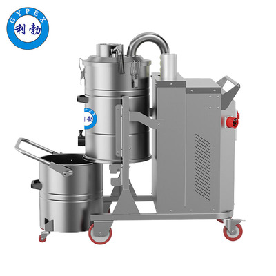 利勃吸尘器不锈钢款-5.5KW