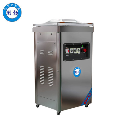 利勃单室真空包装机-LBBZ-400DZK