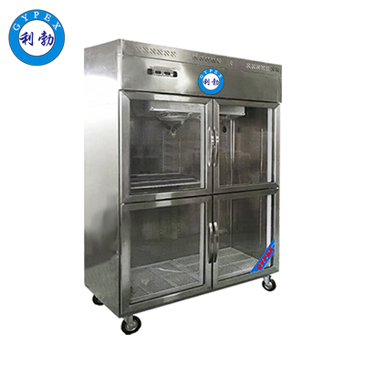 利勃-餐厅不锈钢玻璃门冰箱-1000L