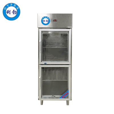 利勃-电影院不锈钢玻璃门冰箱-500L