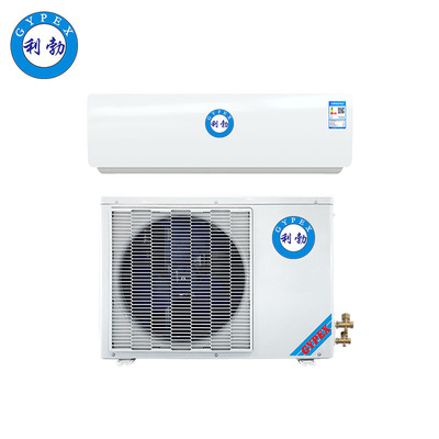 利勃防腐空调-壁挂式-KFG-2.6F