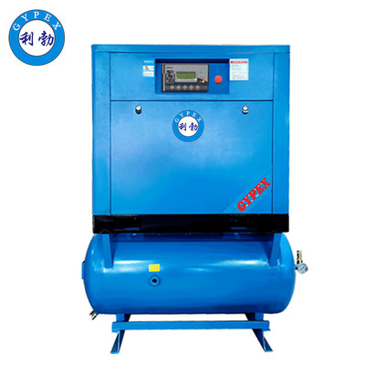 利勃一体螺杆空压机