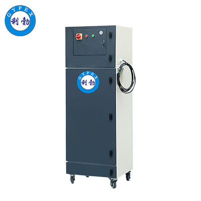 利勃-贵州除尘器（VB系列）-LB-30VB