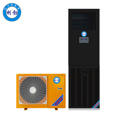 利勃家庭立柜式空调-3匹