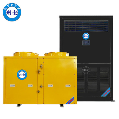 利勃大功率立柜式空调-10匹黄白