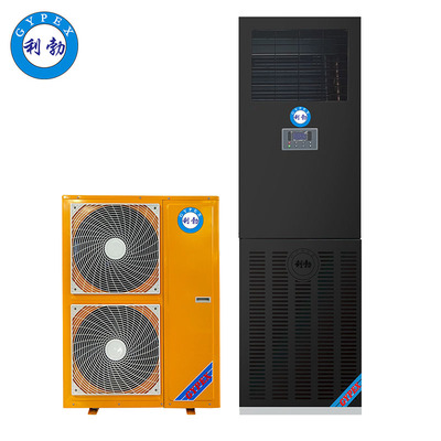 利勃立柜式空调-8匹