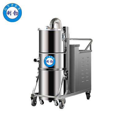 利勃工业大型别墅吸尘器-50L-3KW