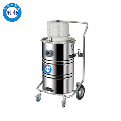 利勃气动工业吸尘器-60L